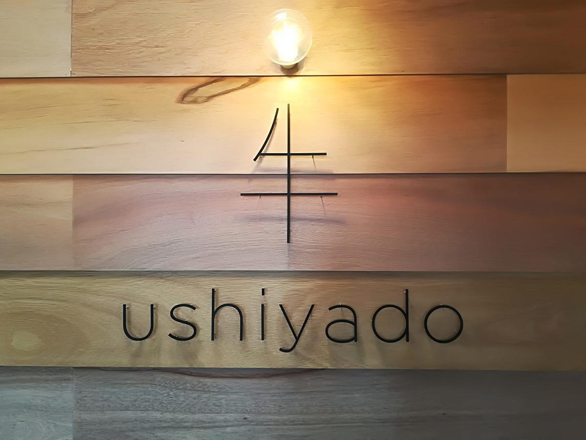 Guesthouse Ushiyado Nakashibetsu Exterior photo